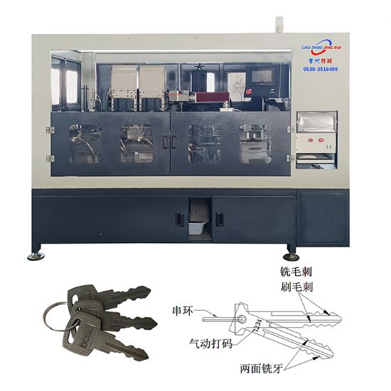 點擊查看詳細信息<br>標題：JZ-3.8I自動鑰匙雙面銑牙刮毛刺.激光打碼、串環機 閱讀次數：821