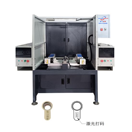 點擊查看詳細信息<br>標題：JRC-70A 自動鎖殼打標機 閱讀次數：762