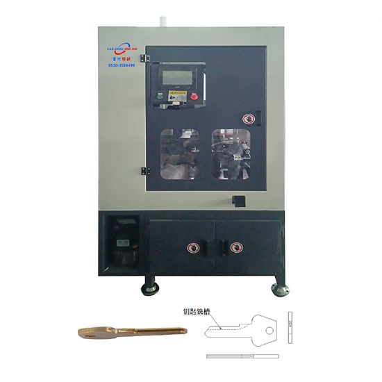 點擊查看詳細信息<br>標題：JZ-9.2N自動鑰匙單面銑槽機 閱讀次數：408