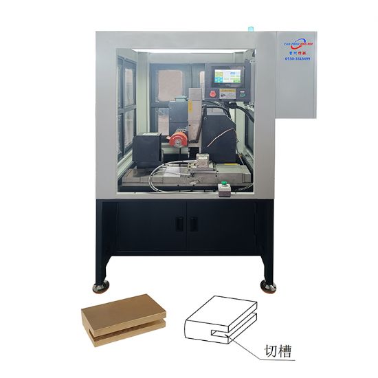 點擊查看詳細信息<br>標題：JZ-9.2H鎖舌銑槽機 閱讀次數：394