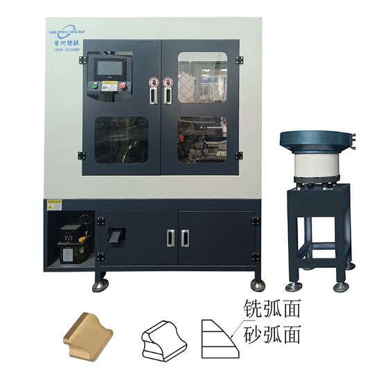 點擊查看詳細信息<br>標題：JZ-8.5A自動斜舌銑面砂光機 閱讀次數：72