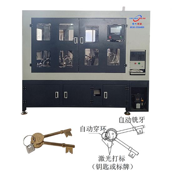 點擊查看詳細信息<br>標題：JZ-3.5C 自動葉片鑰匙銑牙機 閱讀次數：74