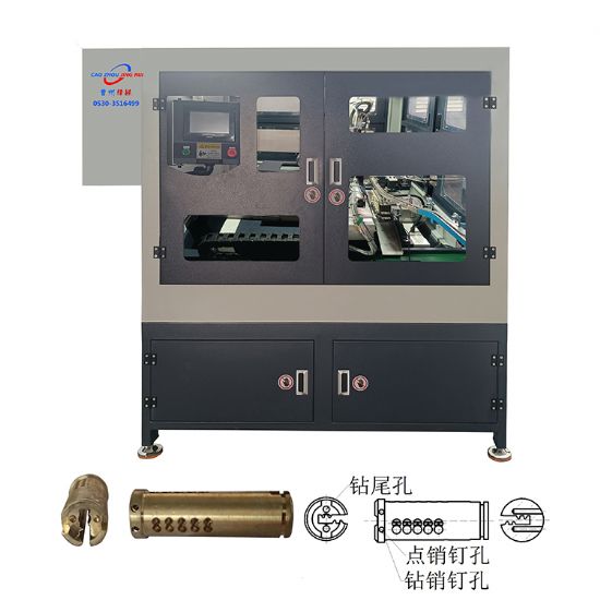 點擊查看詳細信息<br>標題：JZ-14.4Y 自動鎖芯鉆銷釘孔 閱讀次數：77