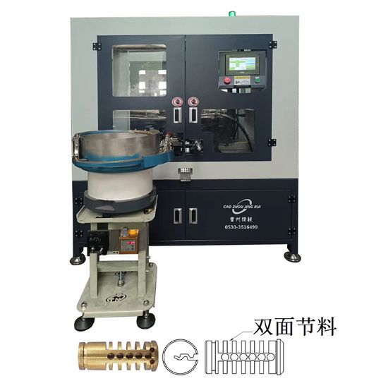 點擊查看詳細信息<br>標題：JZ-17A自動鎖芯雙面節料機 閱讀次數：82