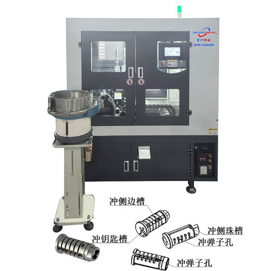 點擊查看詳細信息<br>標題：JRZ-68A自動鋅合金鎖芯沖毛刺機 閱讀次數：48
