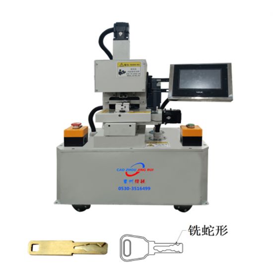 點擊查看詳細信息<br>標題：JRZ-62蛇形鑰匙配匙機 閱讀次數：40