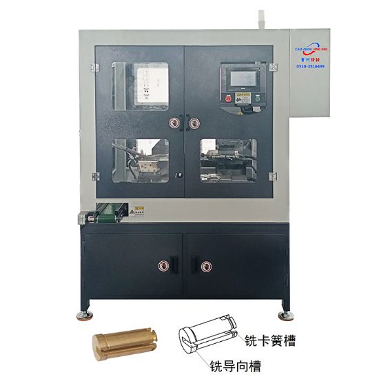 點擊查看詳細信息<br>標題：JZ-14.4Q自動鎖芯銑槽機 閱讀次數：39