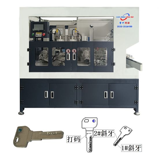 點擊查看詳細信息<br>標題：JZ-5.11O自動鑰匙組合機 閱讀次數：33